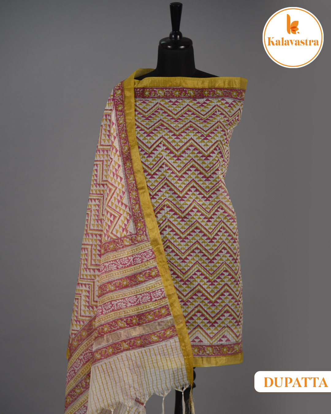Mustard - Pure Cotton- Hand Block Printed - Unstitched Suit Fabric With Kota Dupatta