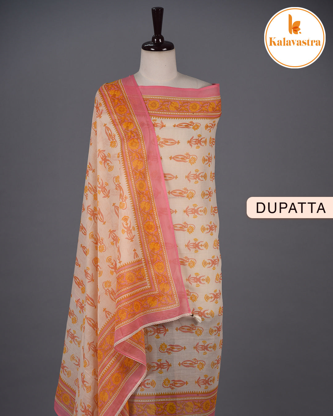 Cream With Yellow - Pure Cotton - Hand Block Printed - Unstitched Suit Fabric With Cotton Dupatta